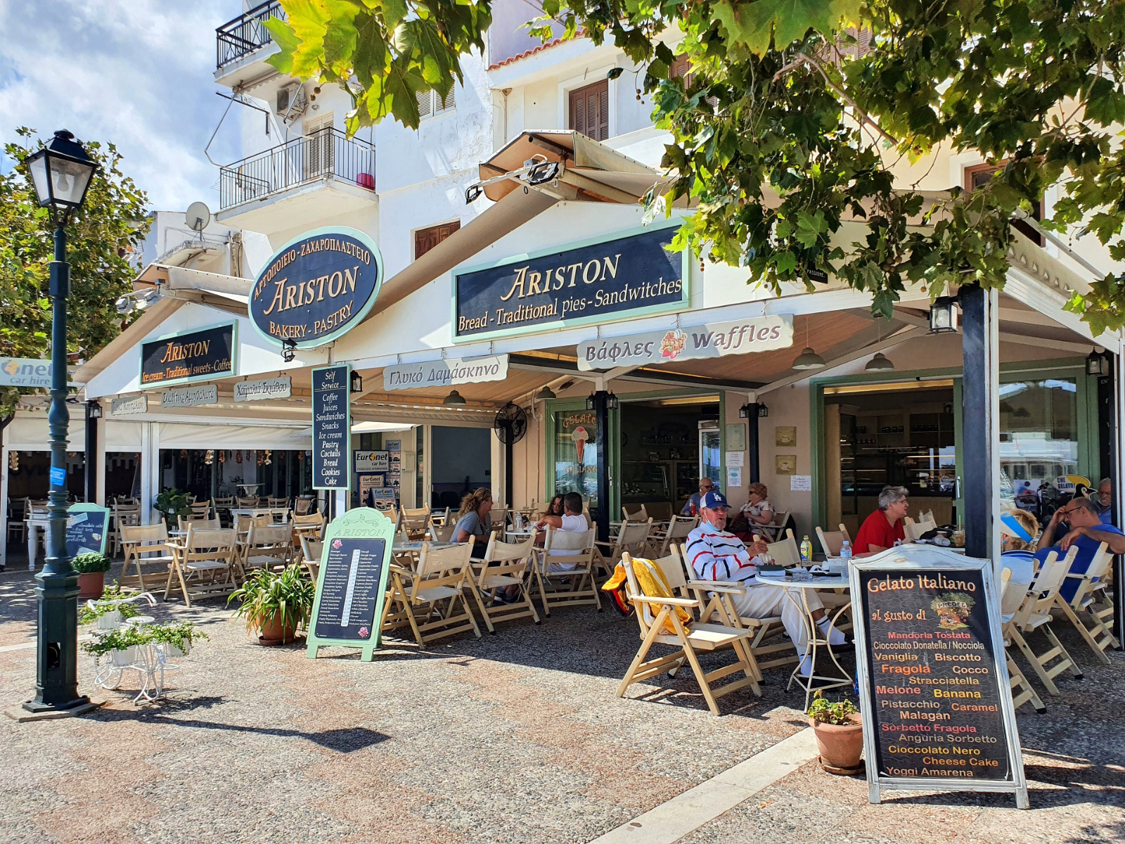 Skíathos